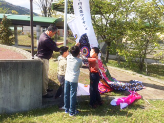 育成福祉センター金一封・納涼祭協賛